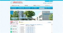 Desktop Screenshot of jamp.gr.jp