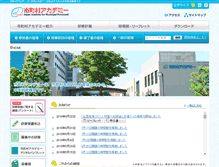 Tablet Screenshot of jamp.gr.jp